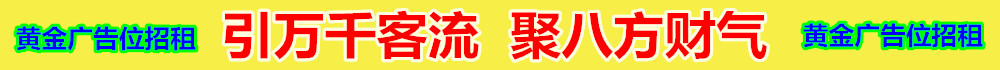 月租19.9无限流量卡