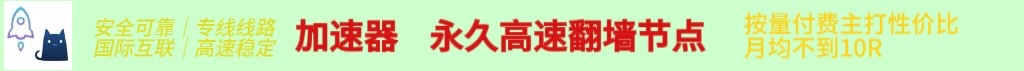 YL987