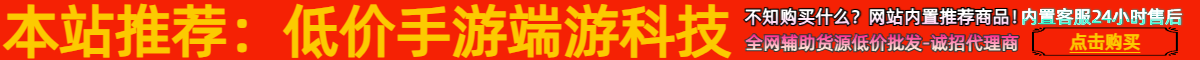 封